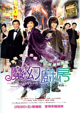 国产99在线播放