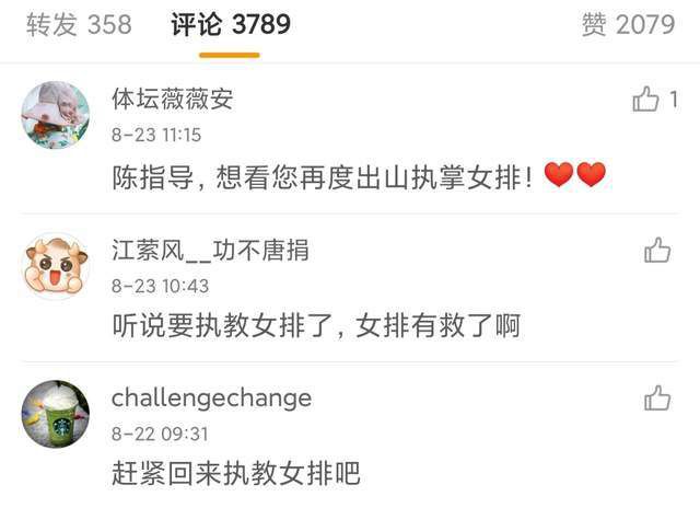 皇家趣学院第一季