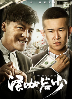 亚洲最大福利网