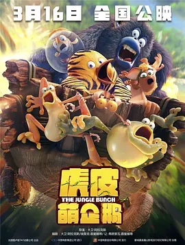 国产99在线播放