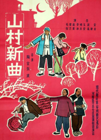 国产99在线播放