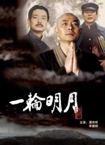免费5级片